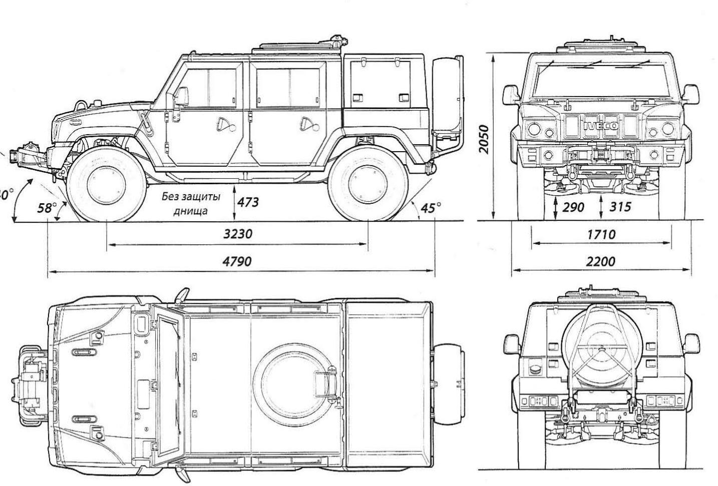 2006 ГАЗ 2330 Тигр - Облегченный - АвтоГурман